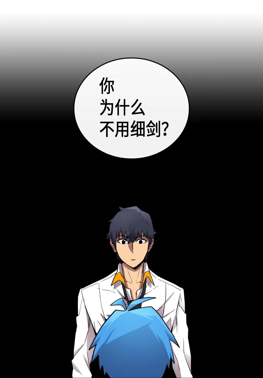 016 16 第46页