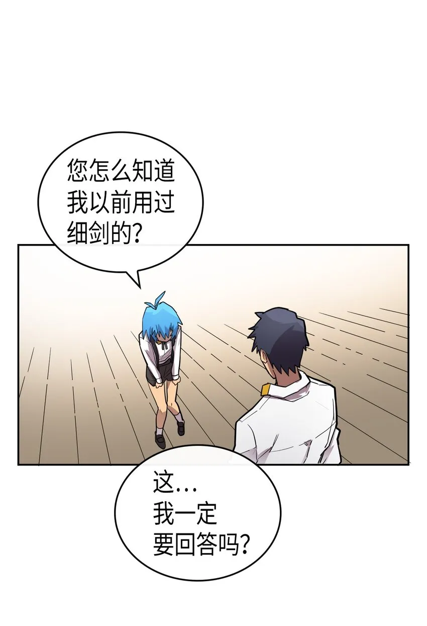 016 16 第48页