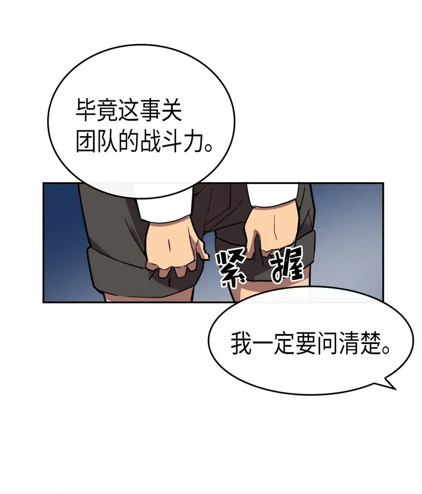 016 16 第49页
