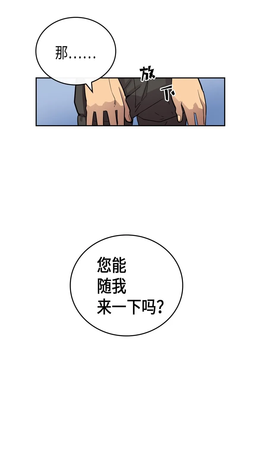 016 16 第50页