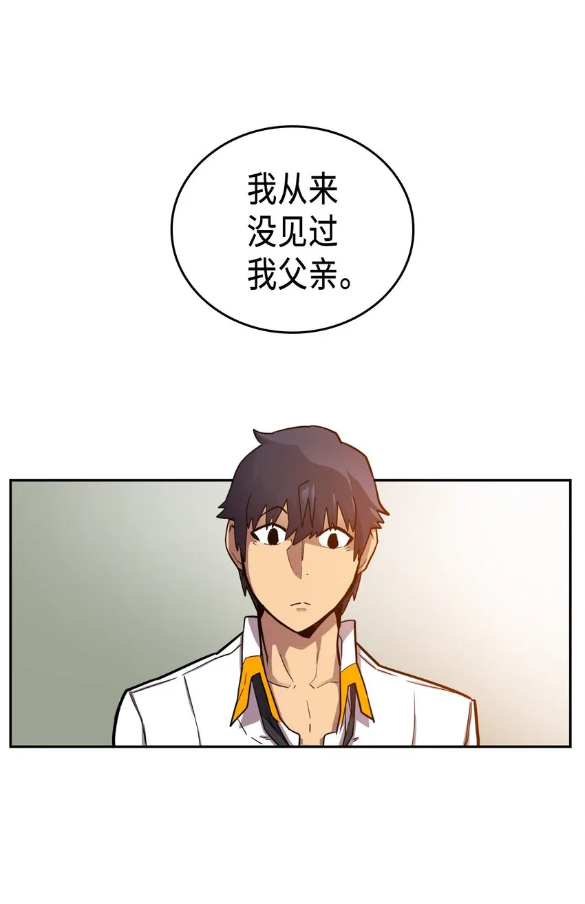 017 17 第6页