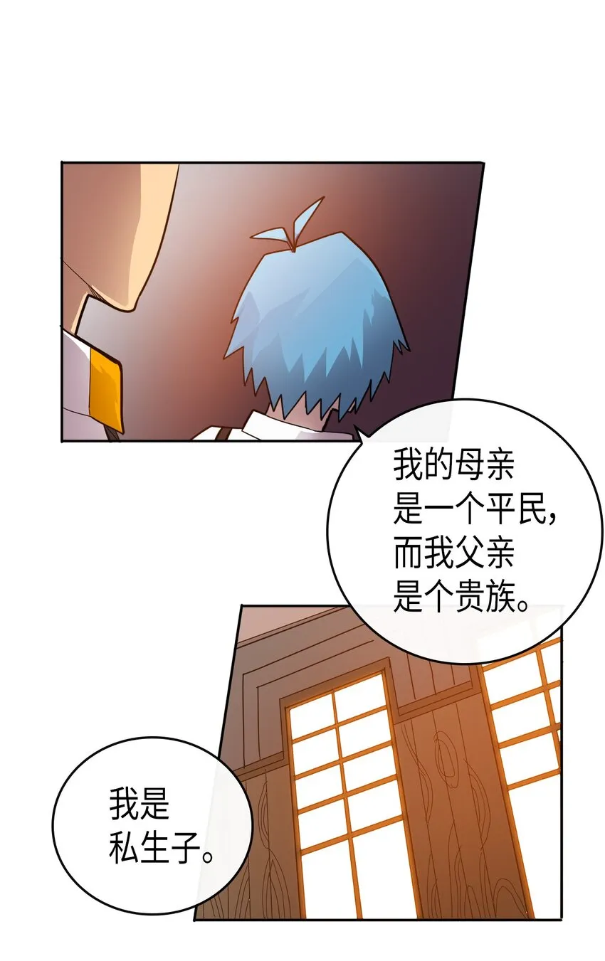 017 17 第7页