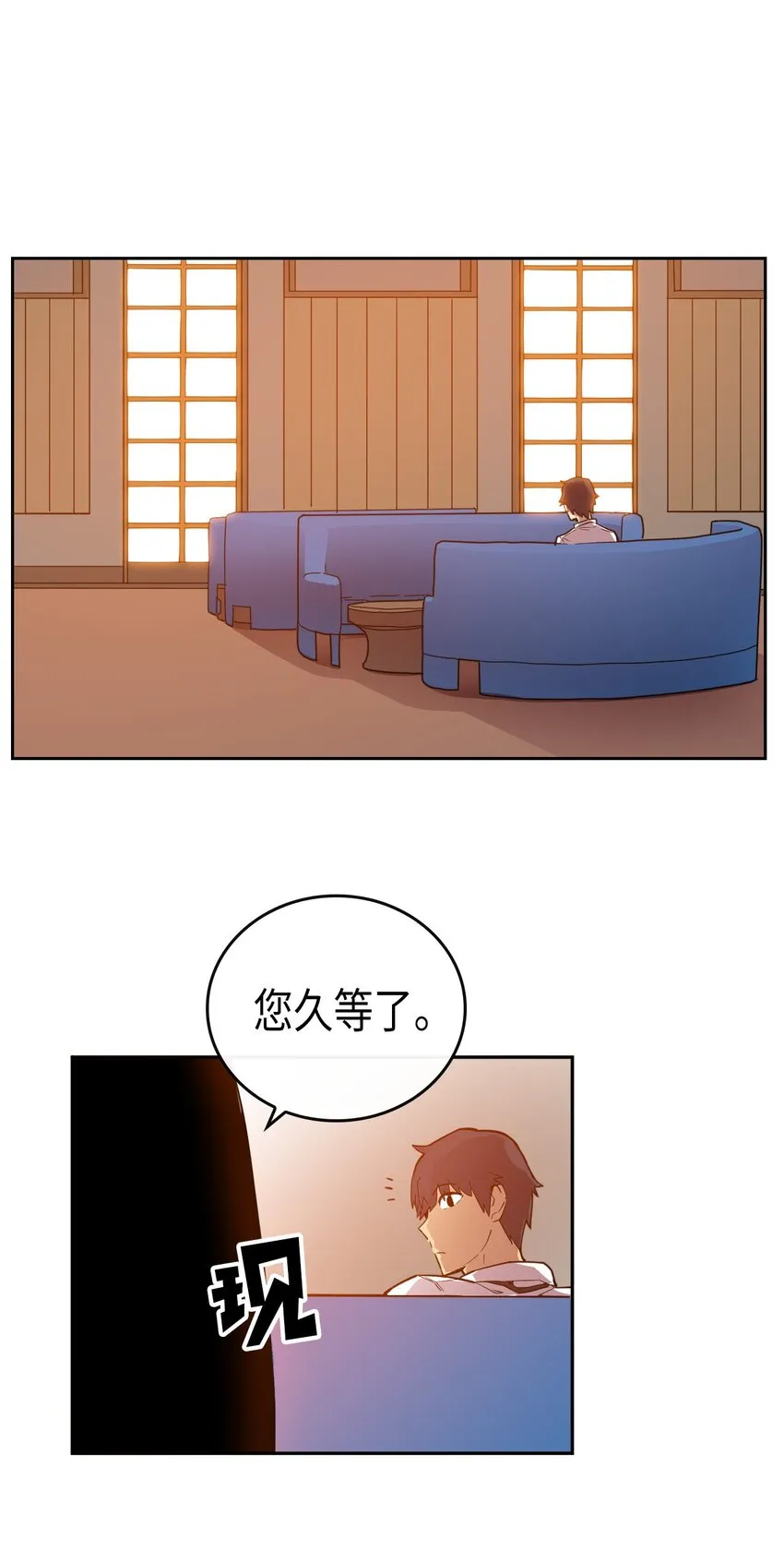 017 17 第9页
