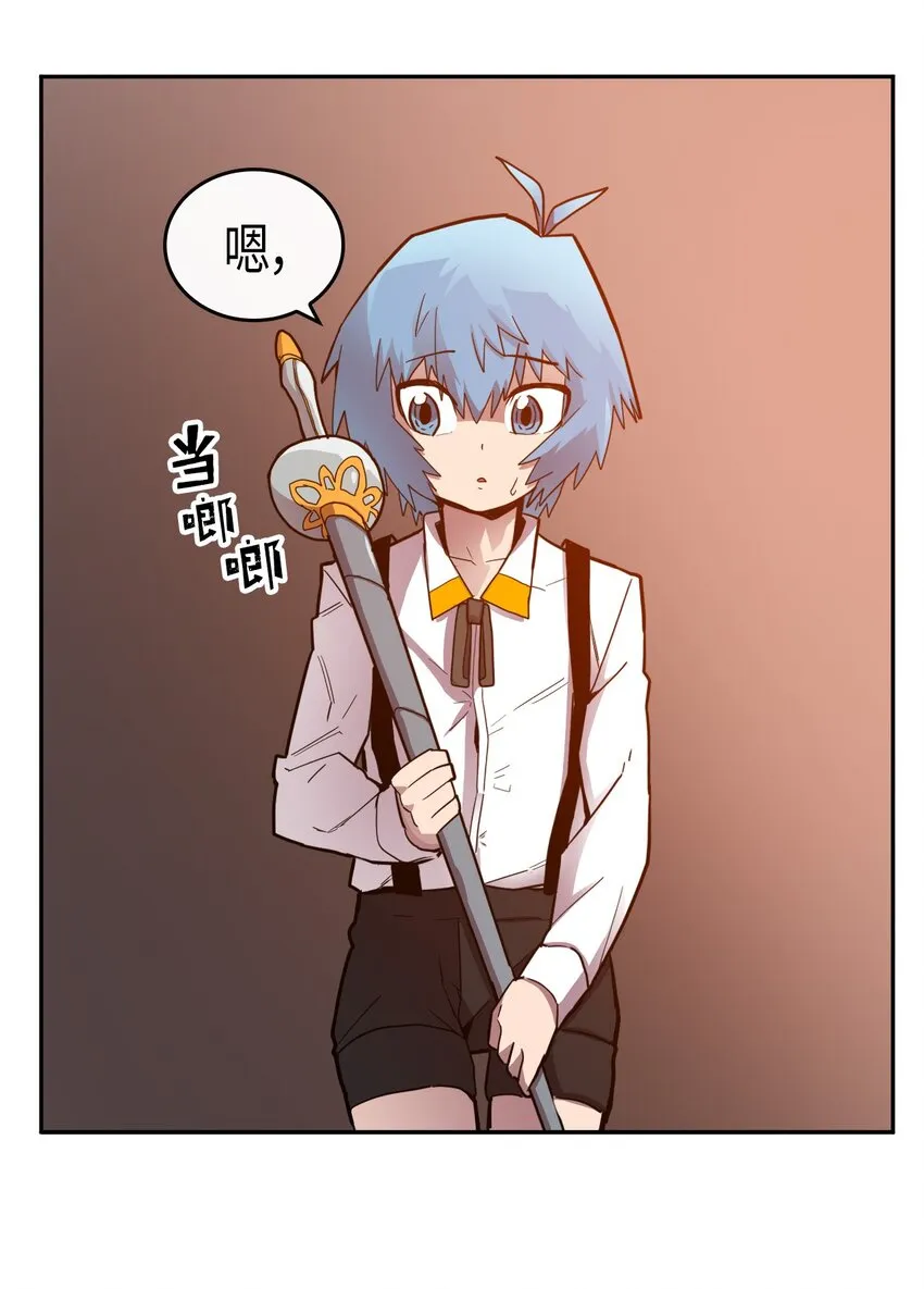 017 17 第11页