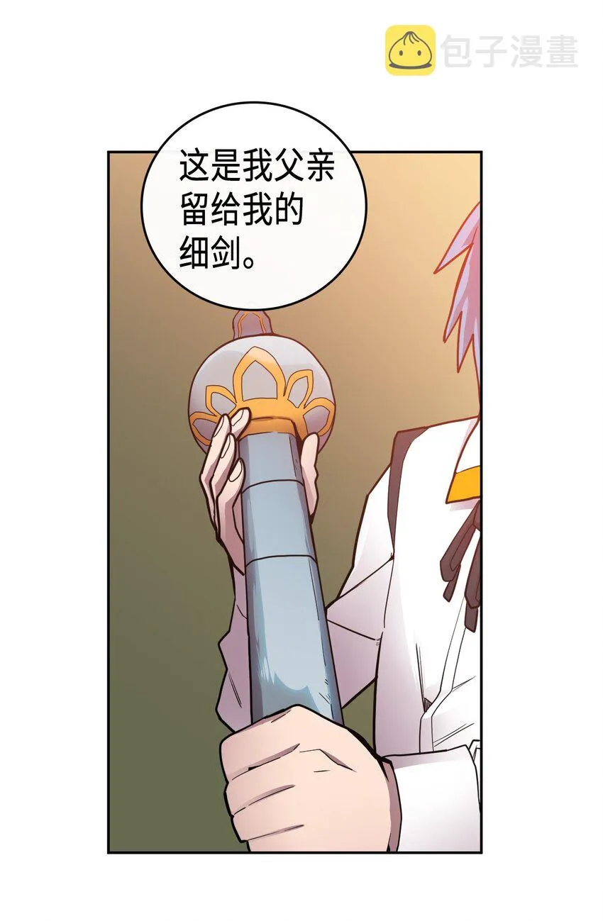 017 17 第12页