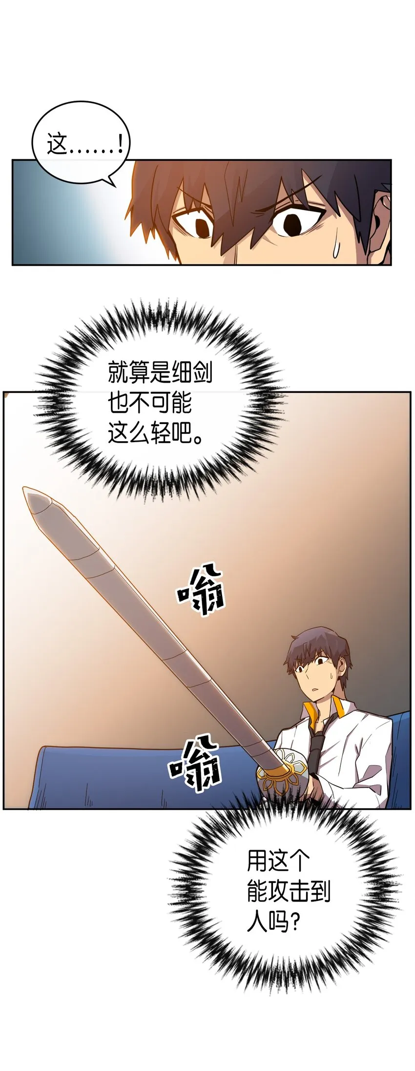 017 17 第14页