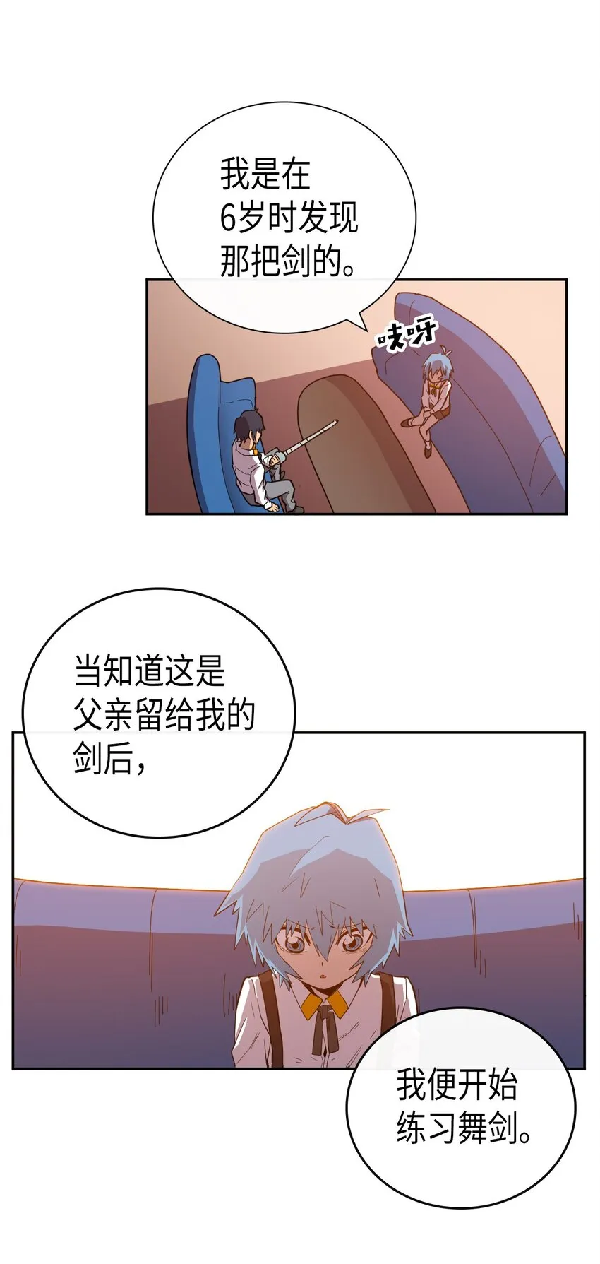 017 17 第16页