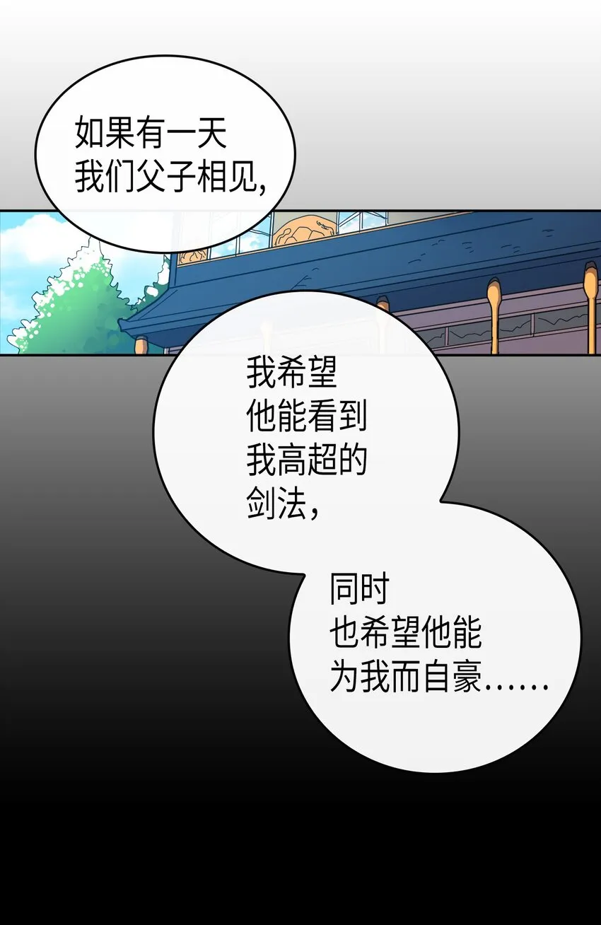 017 17 第17页