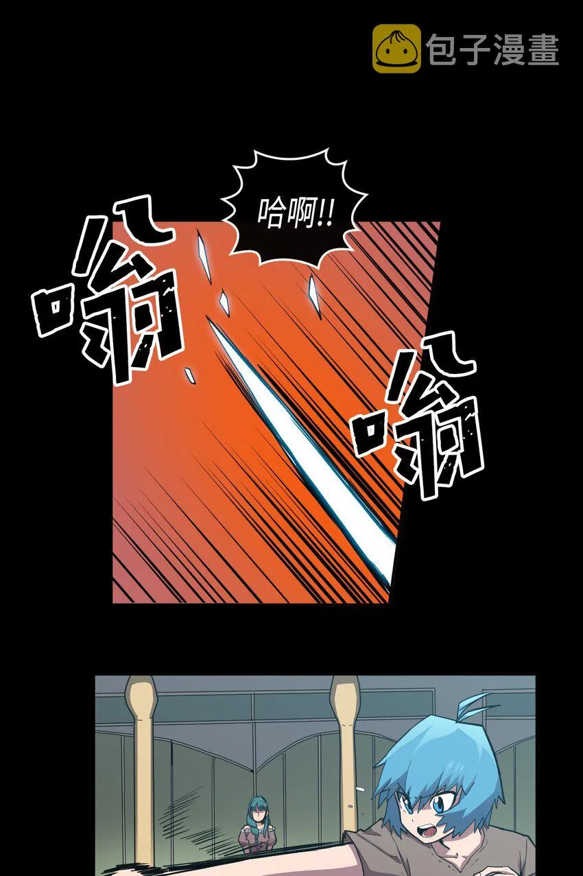 017 17 第18页