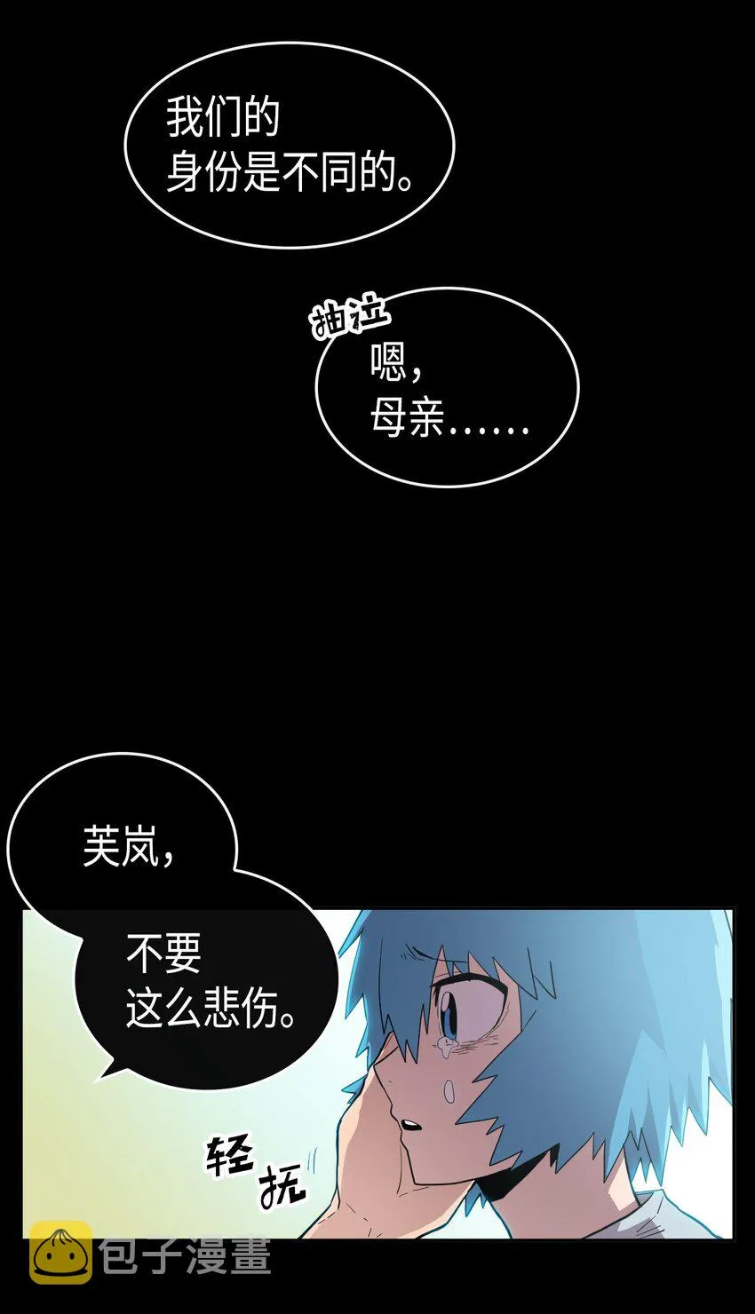017 17 第21页