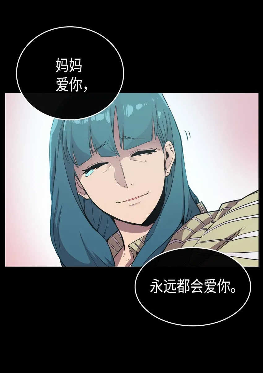 017 17 第22页