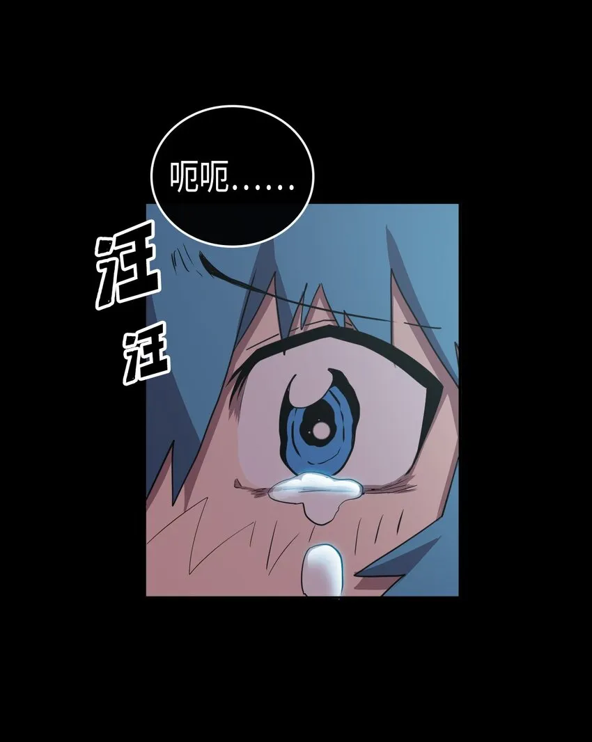 017 17 第23页