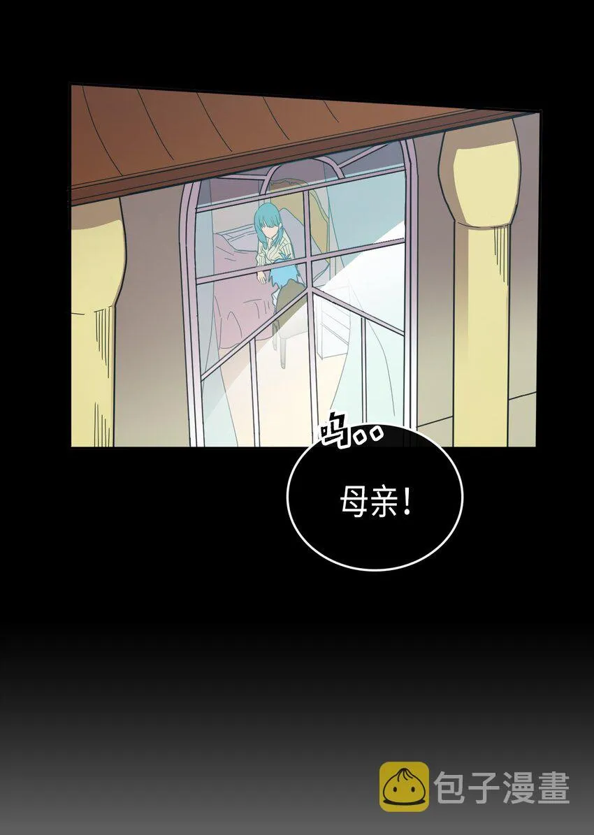 017 17 第24页