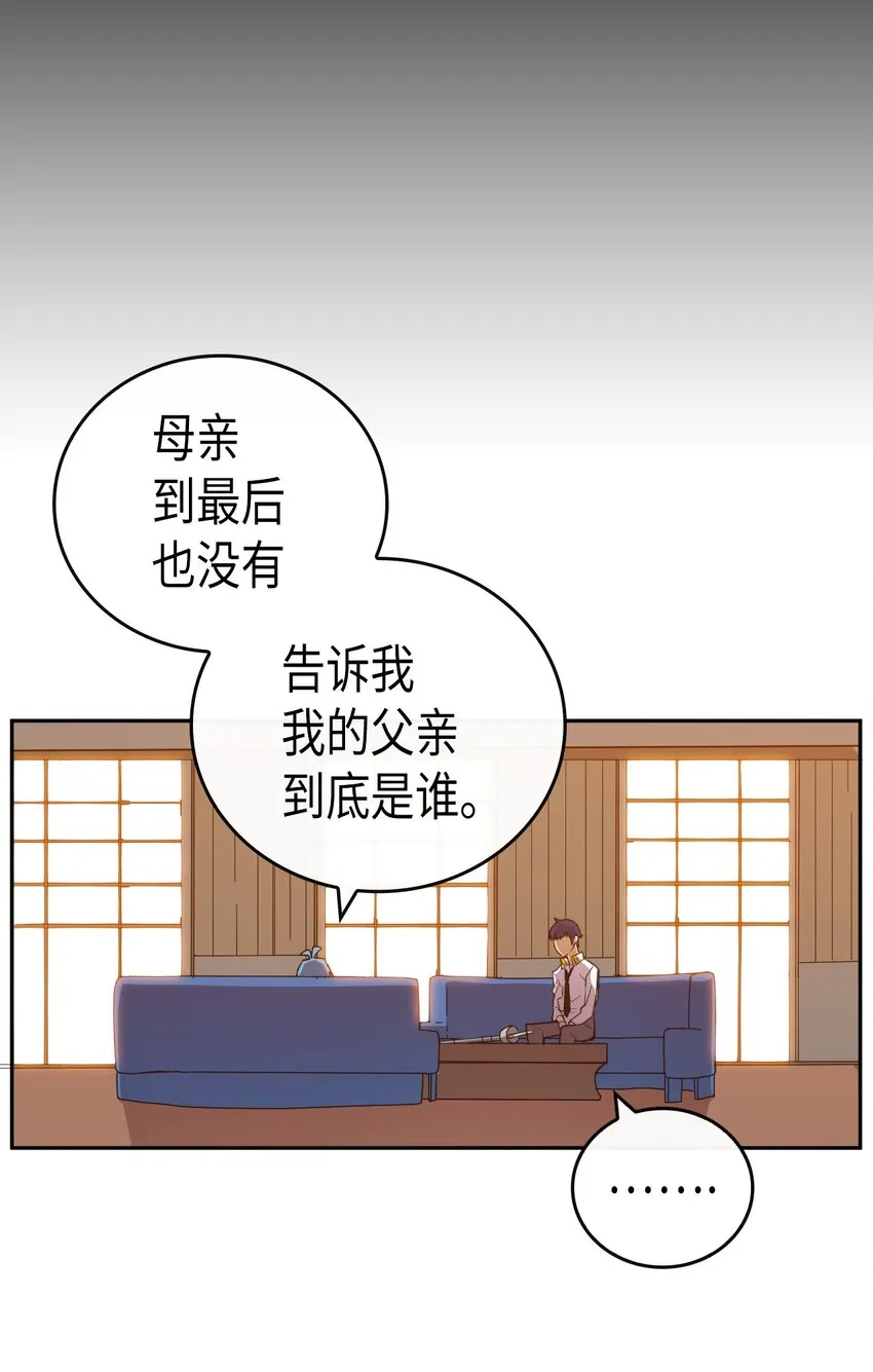 017 17 第25页