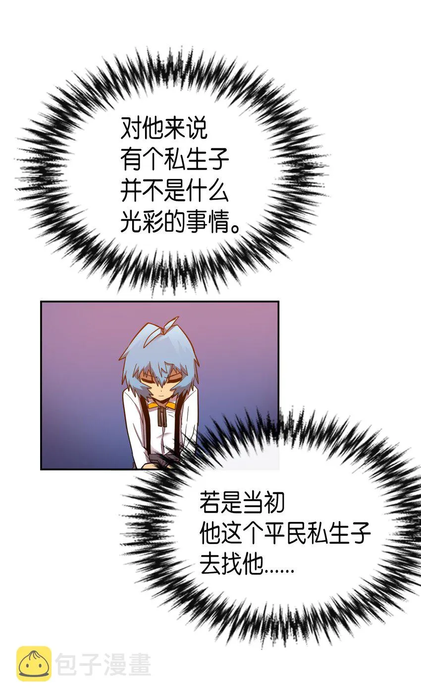 017 17 第26页