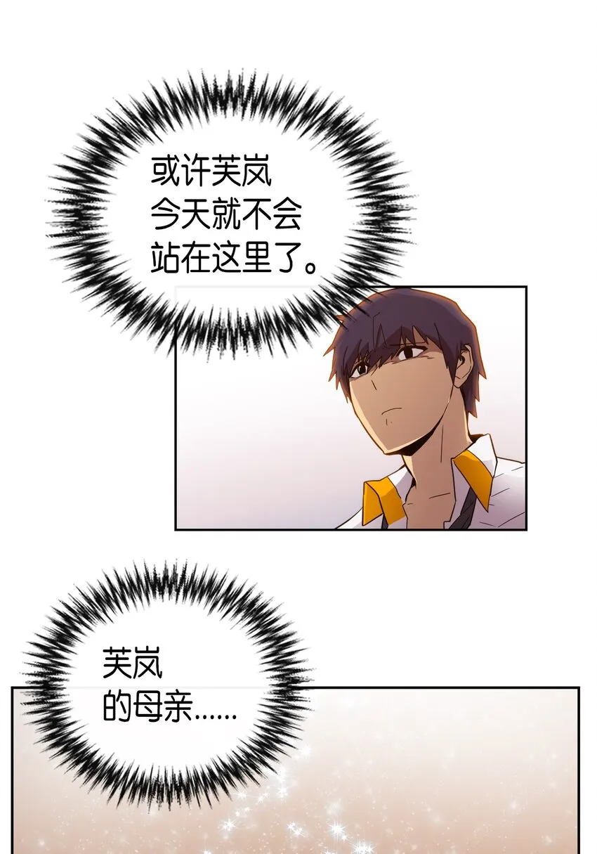 017 17 第27页