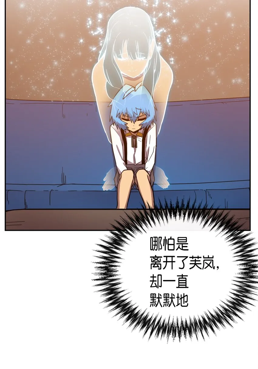 017 17 第28页