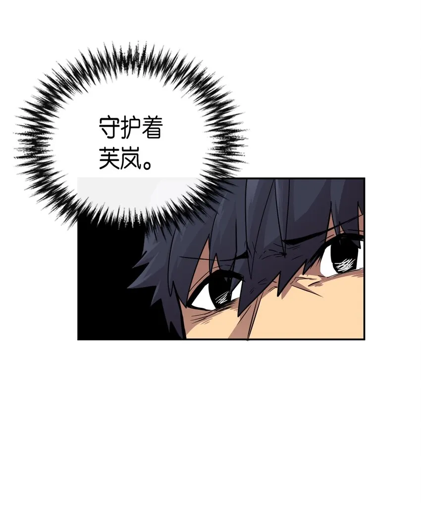 017 17 第29页
