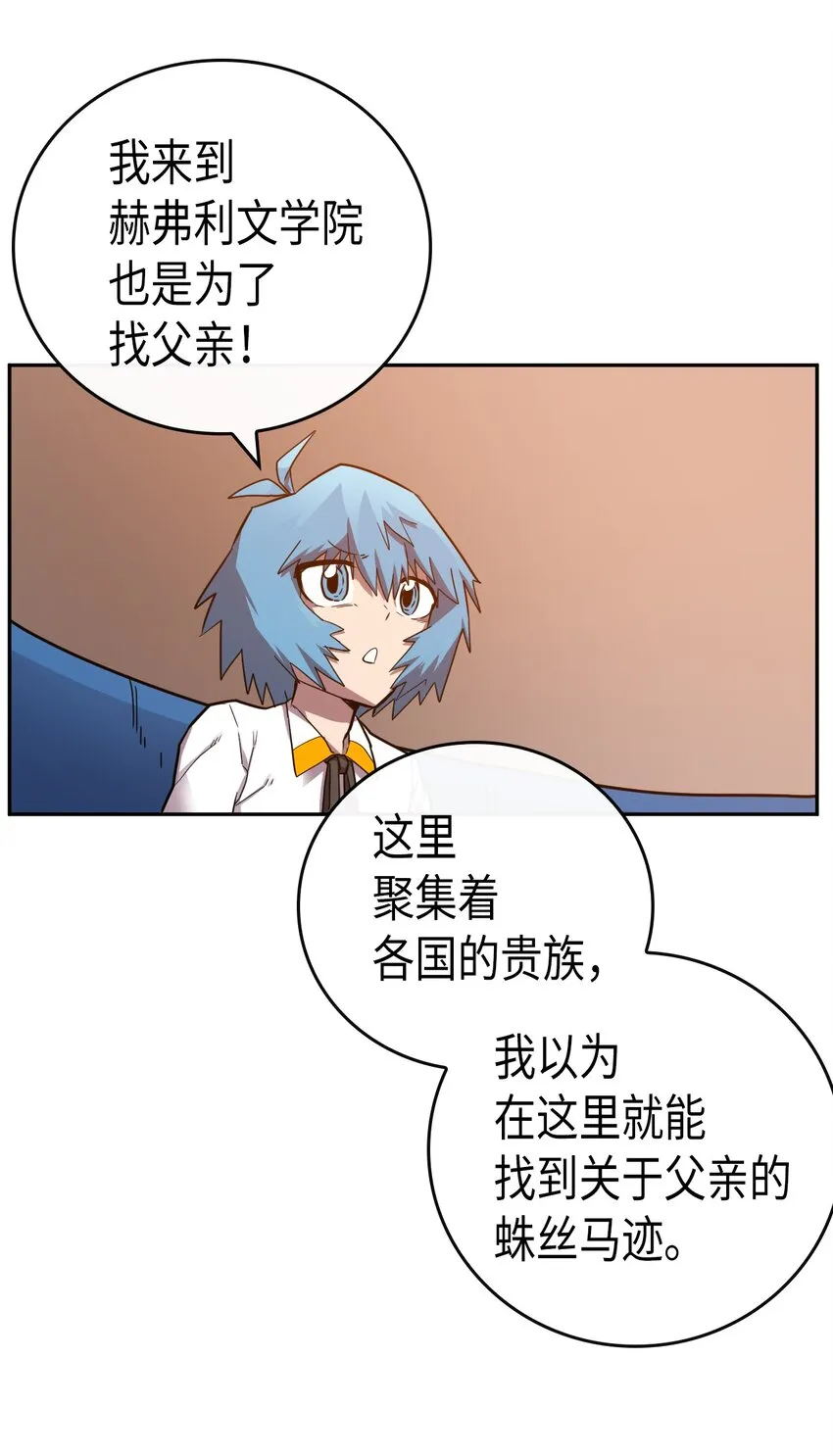 017 17 第31页