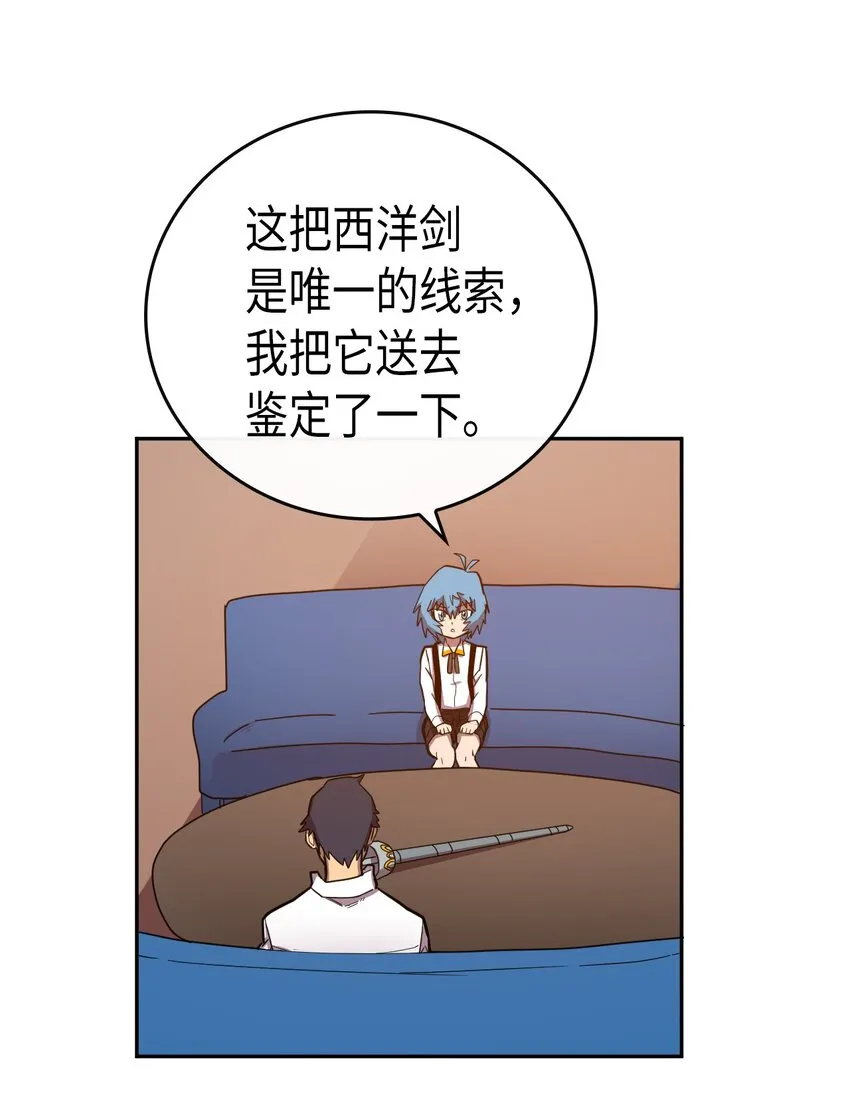 017 17 第32页