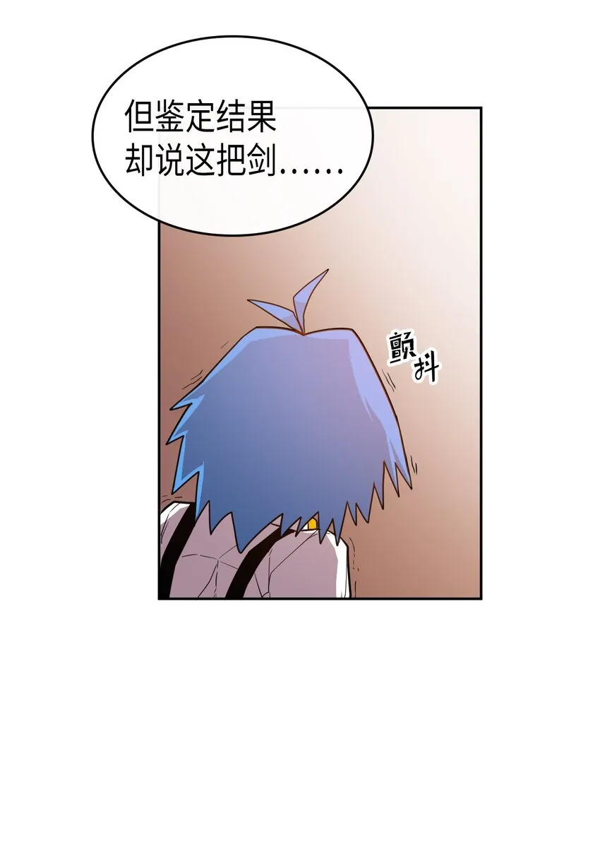 017 17 第33页