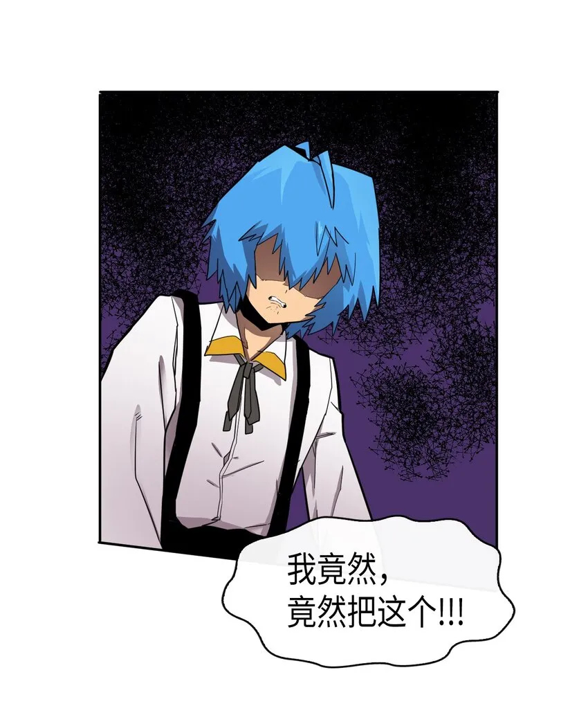 017 17 第36页