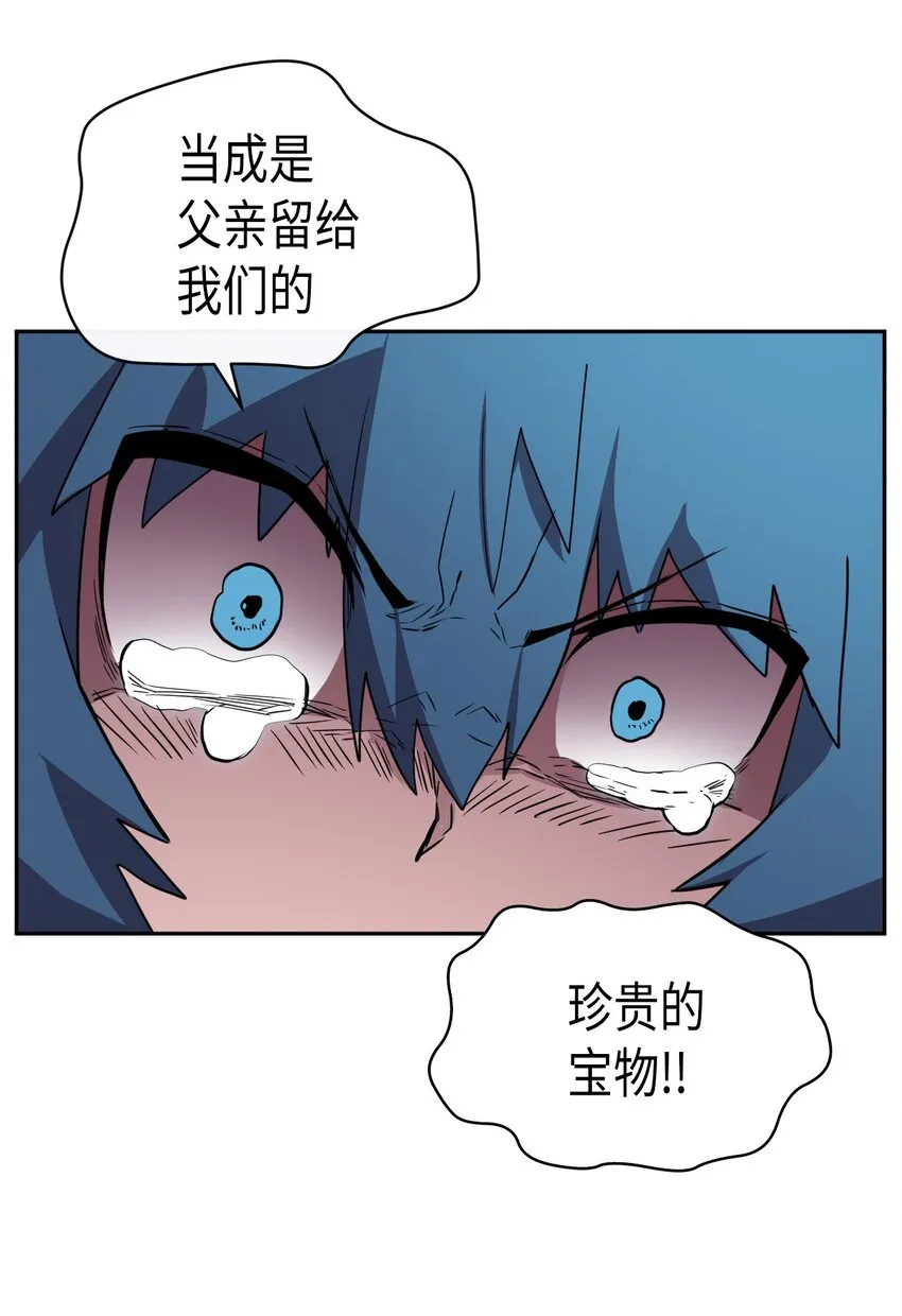 017 17 第37页