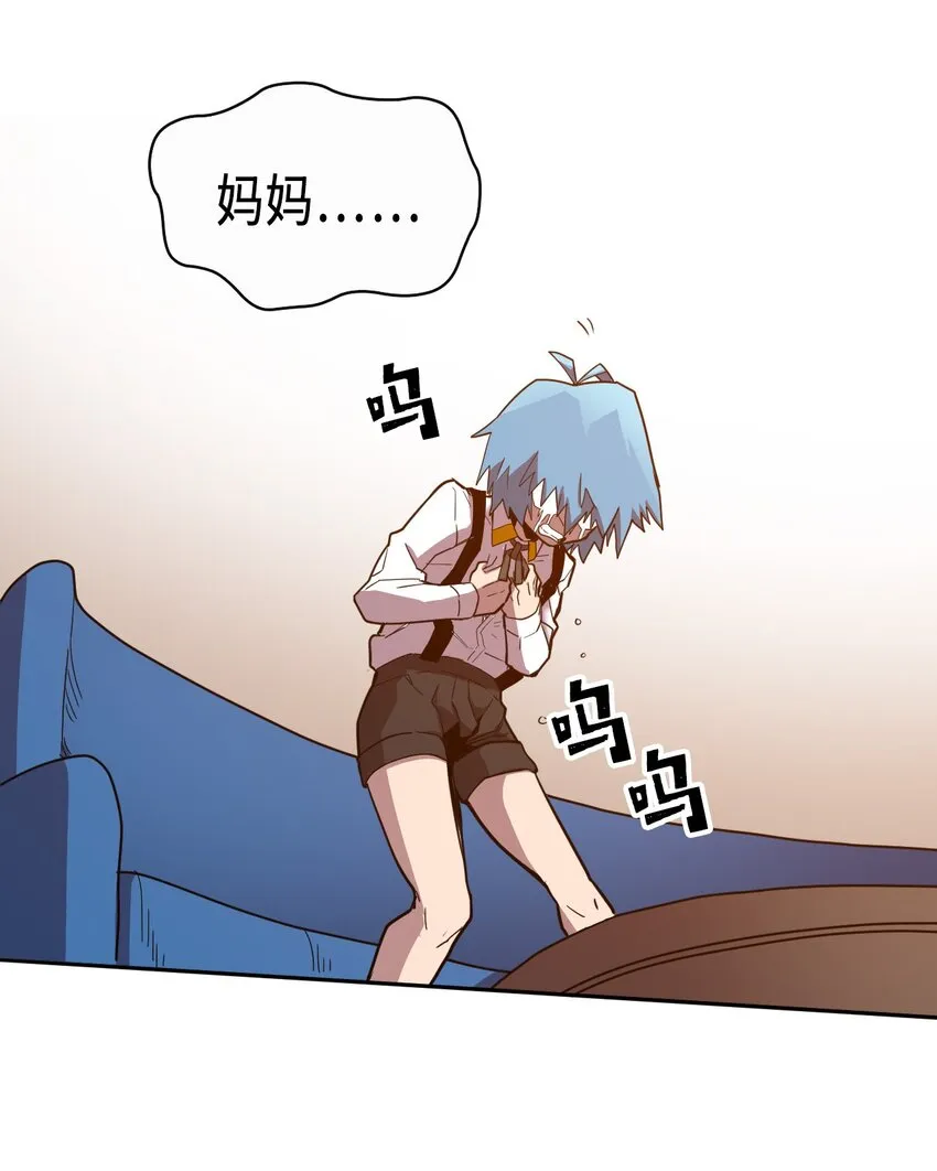 017 17 第41页