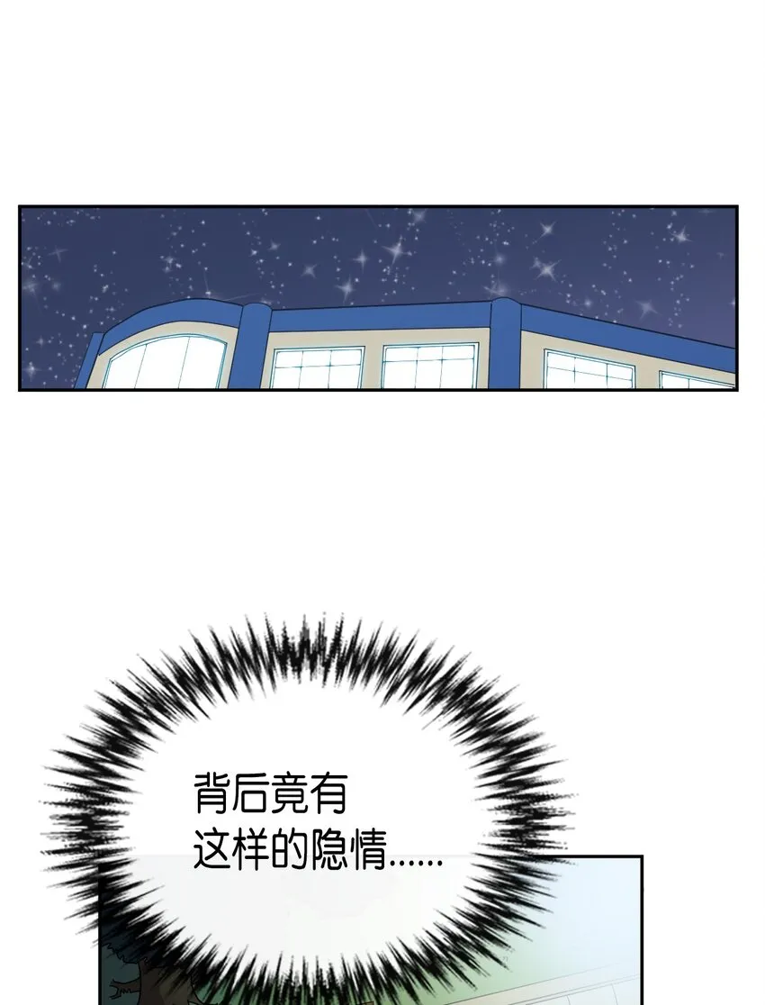 017 17 第44页