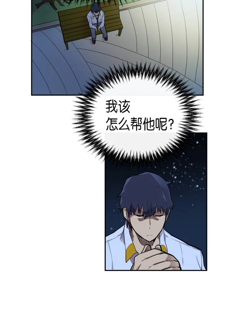 017 17 第45页