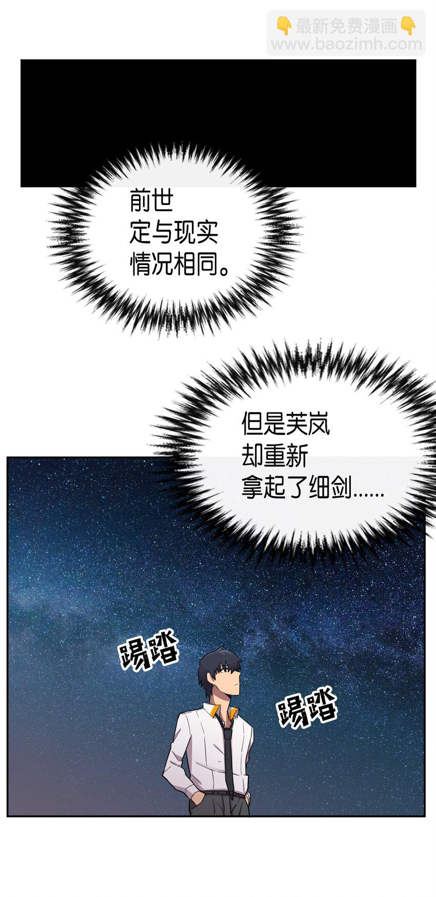 017 17 第47页
