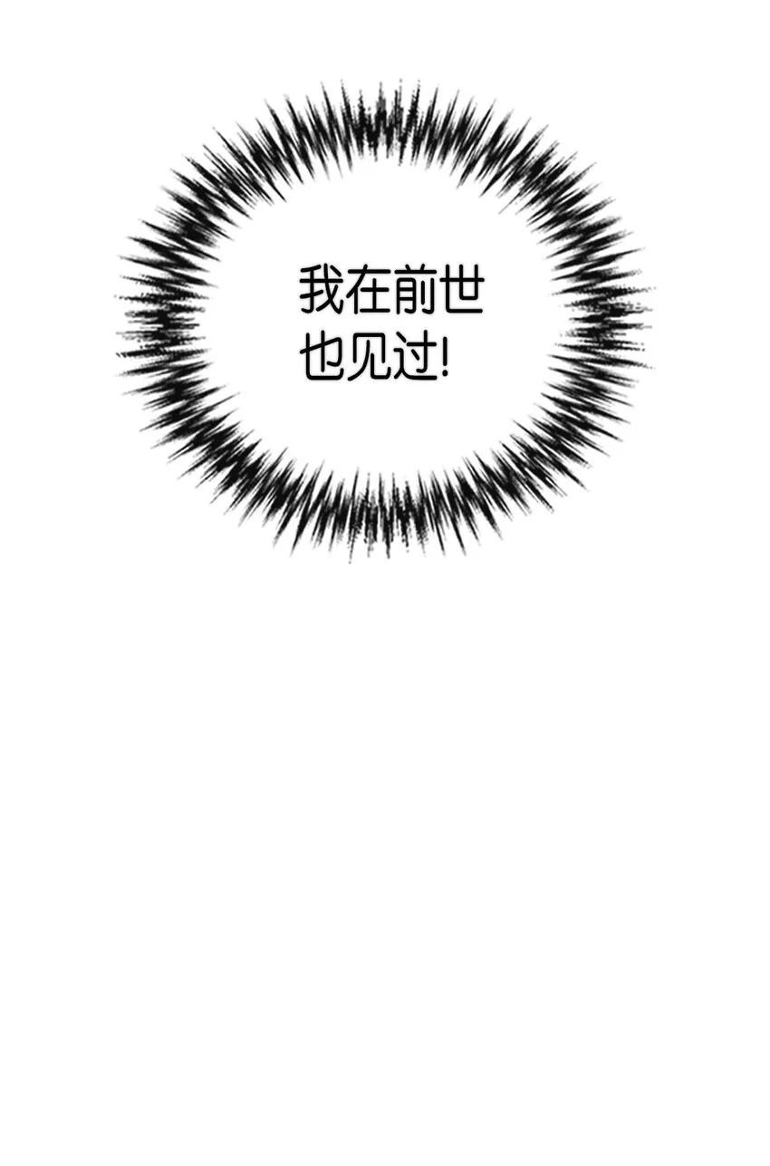 017 17 第50页