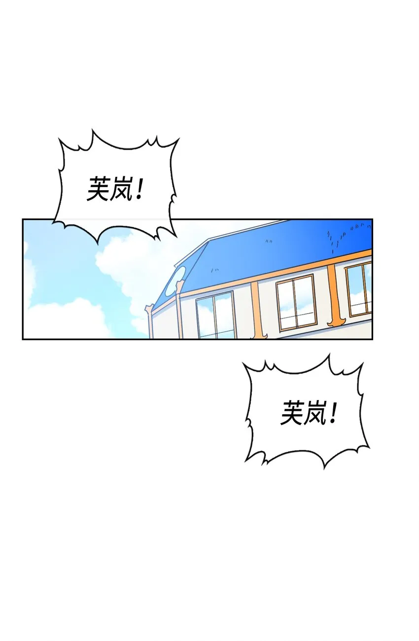 018 18 第3页