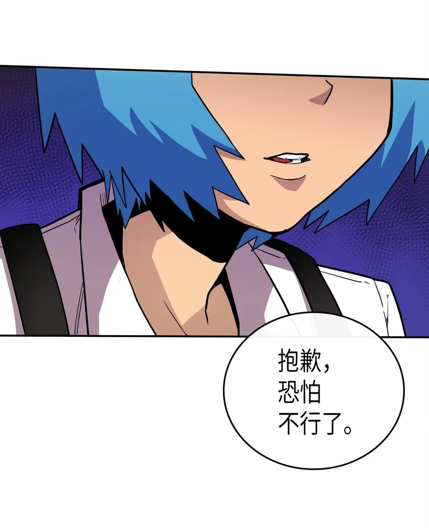 018 18 第8页