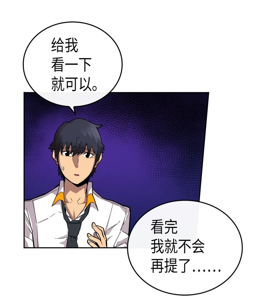 018 18 第9页