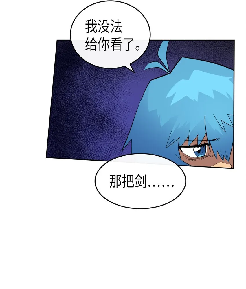 018 18 第10页