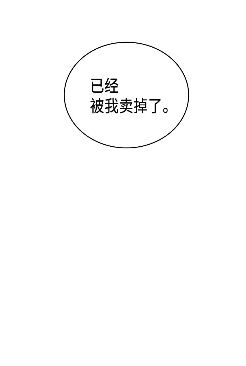 018 18 第11页