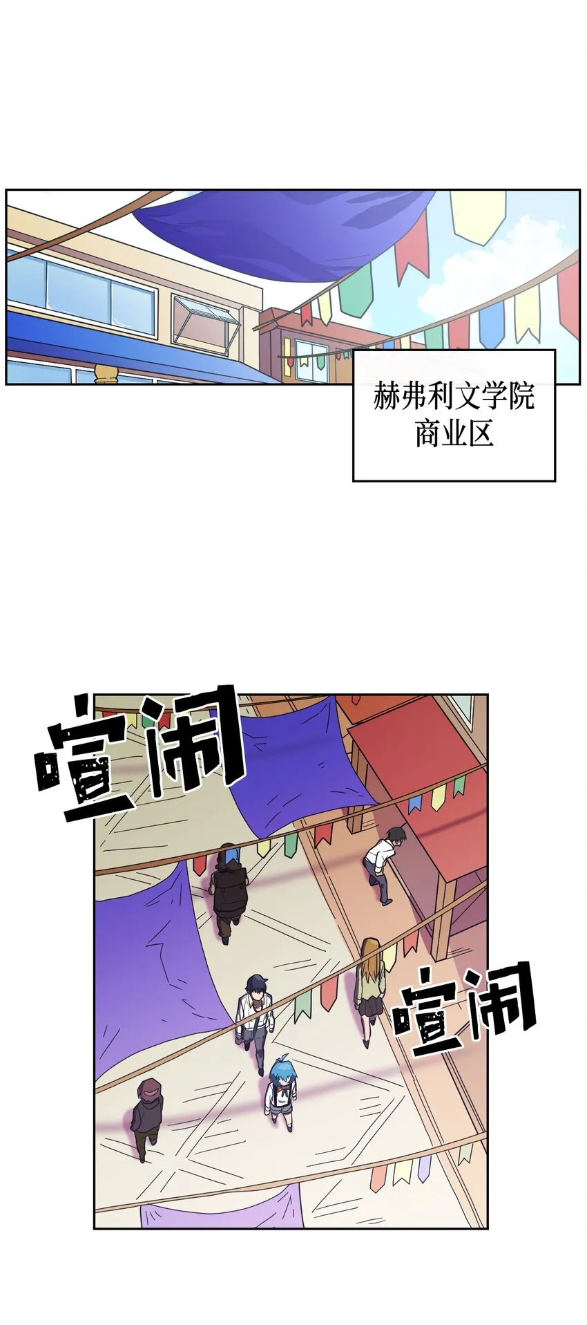 018 18 第12页