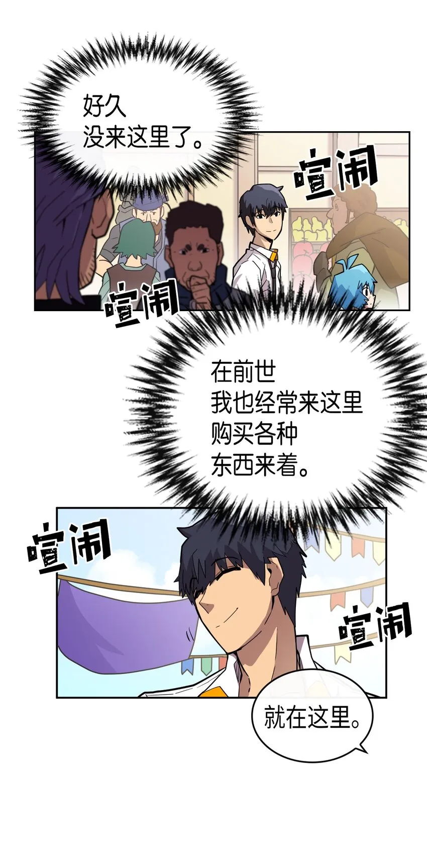 018 18 第13页