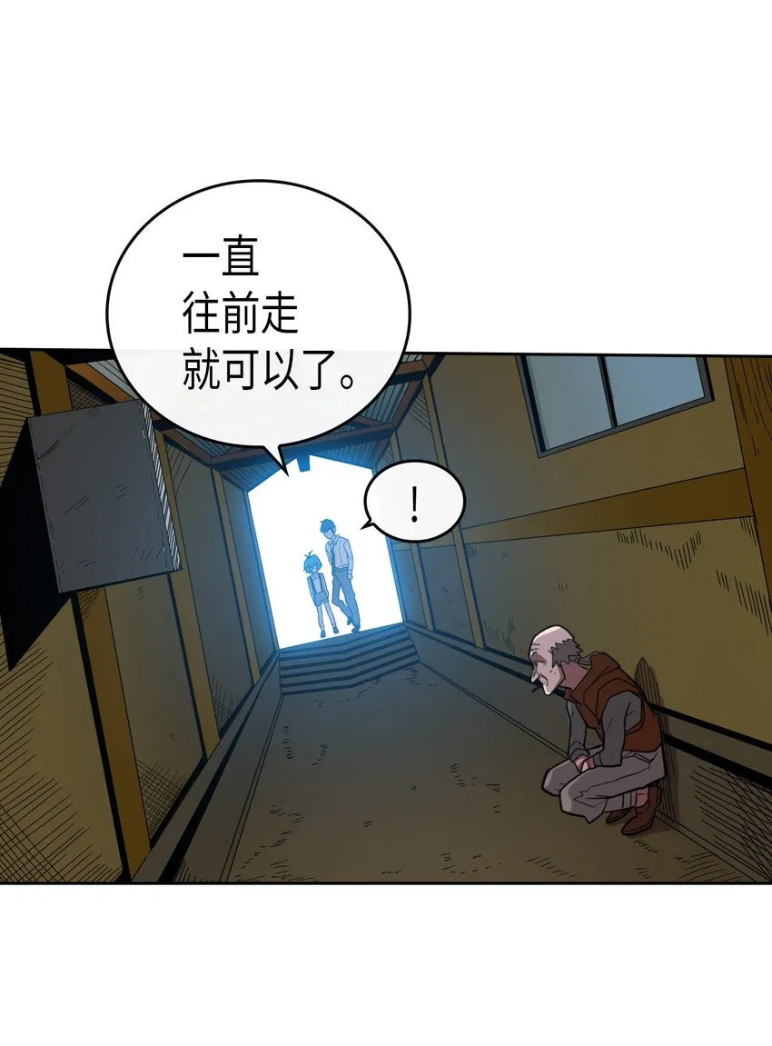 018 18 第14页