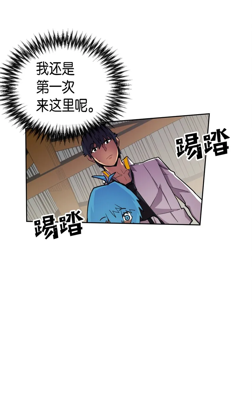 018 18 第15页