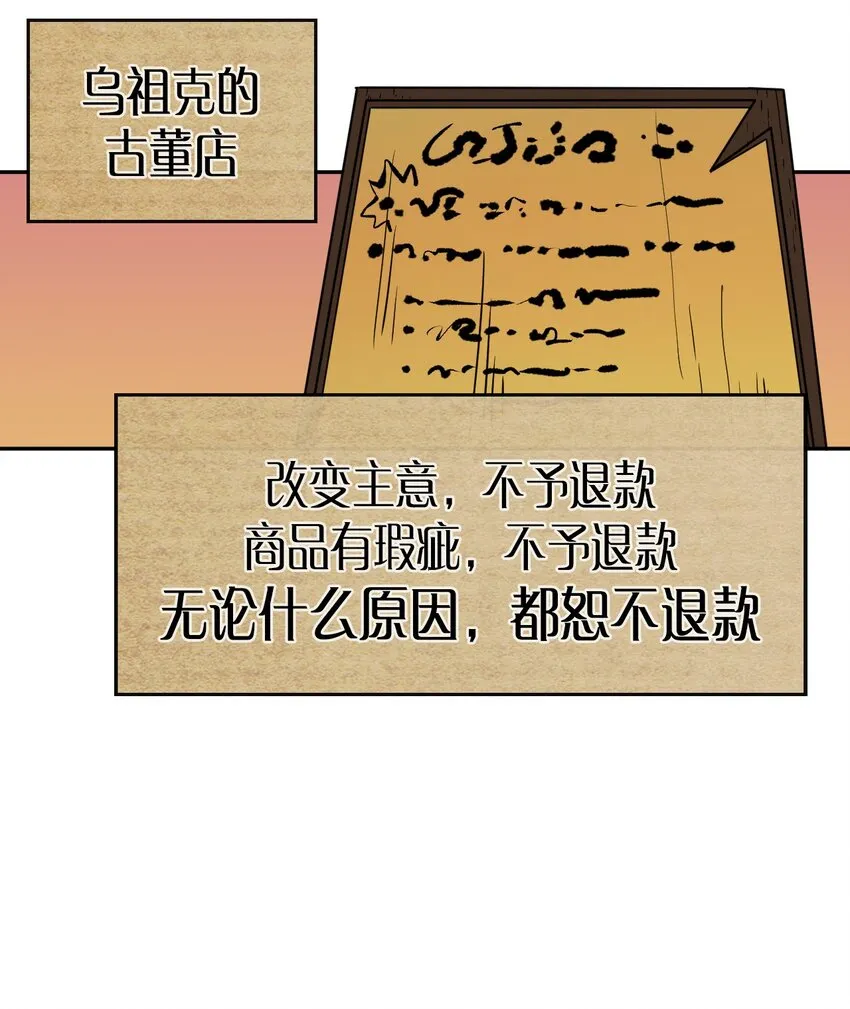 018 18 第18页