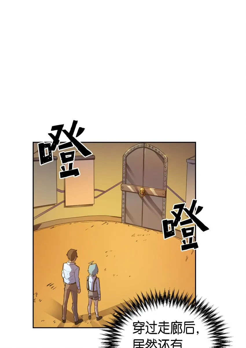 018 18 第22页