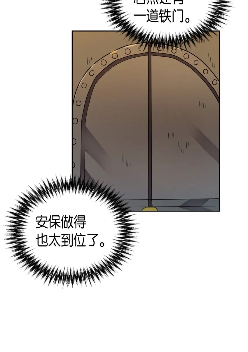018 18 第23页