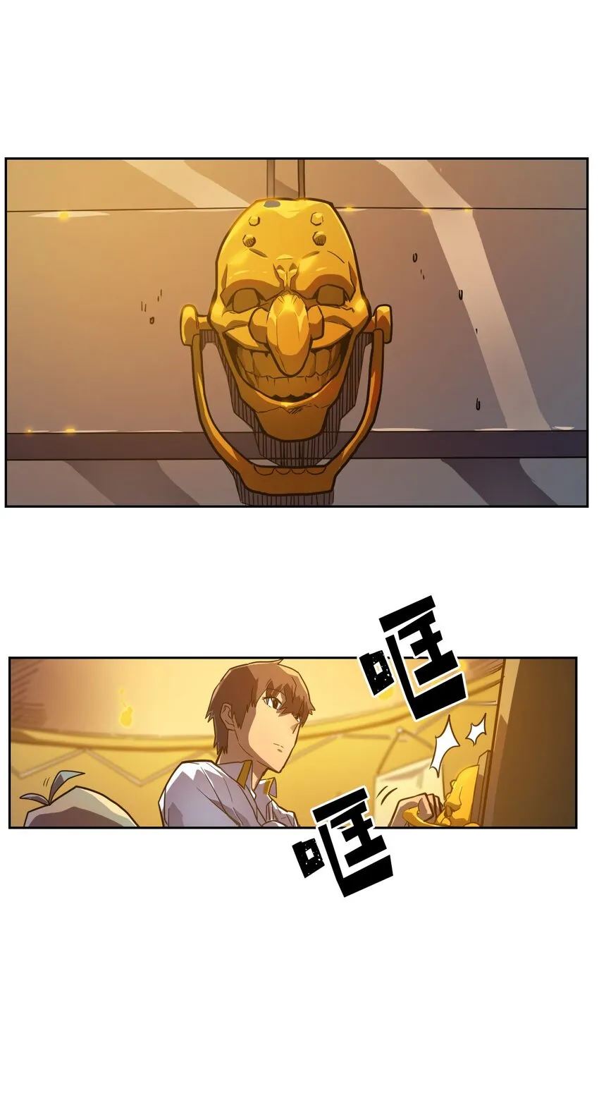 018 18 第24页