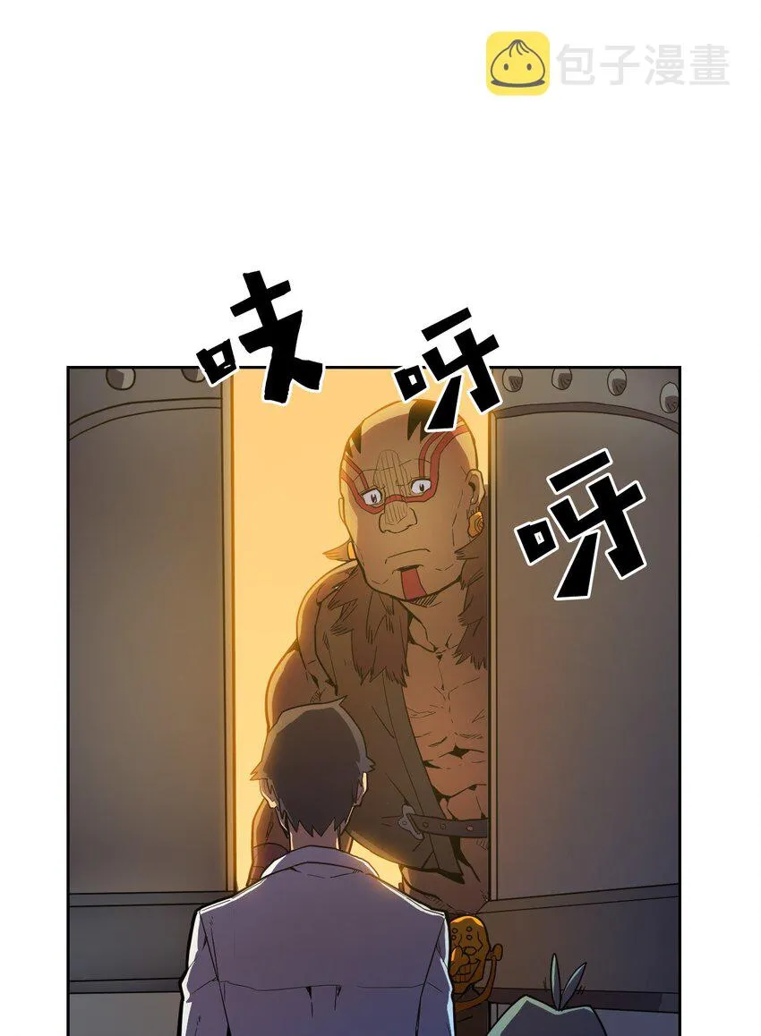 018 18 第25页