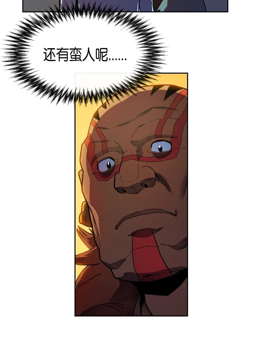 018 18 第26页