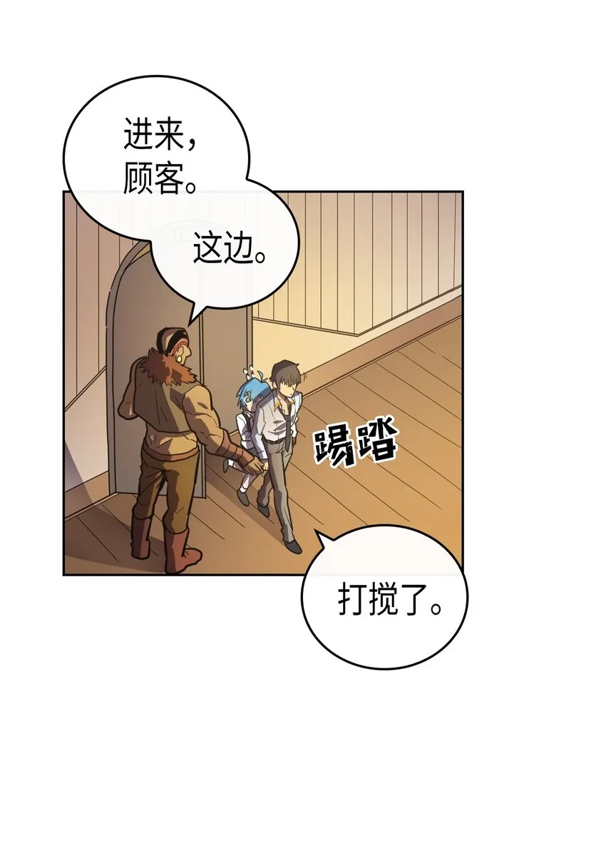018 18 第27页