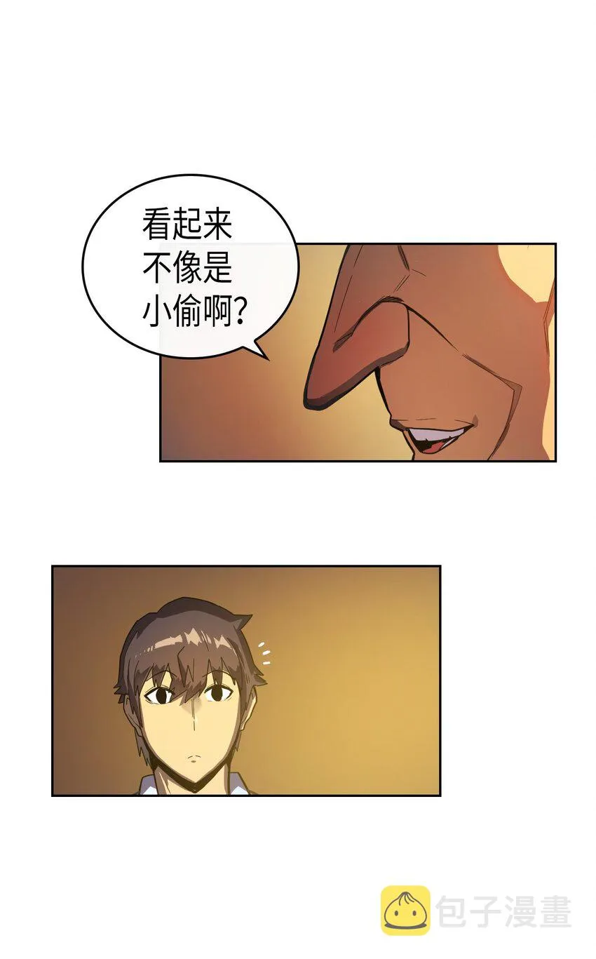 018 18 第28页