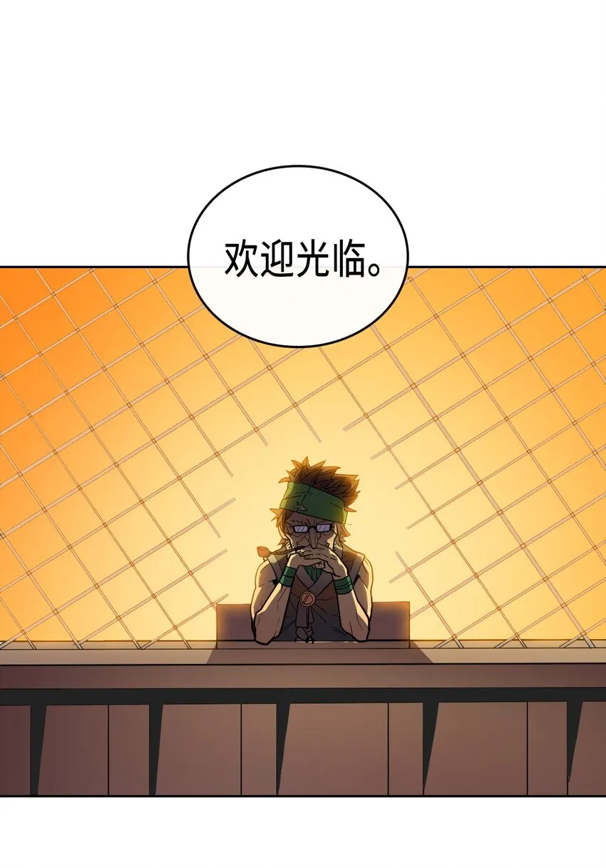 018 18 第29页